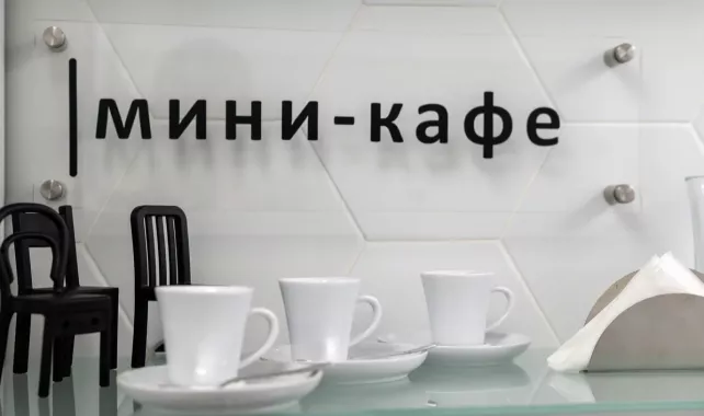 Салон красоты "Family Club".
