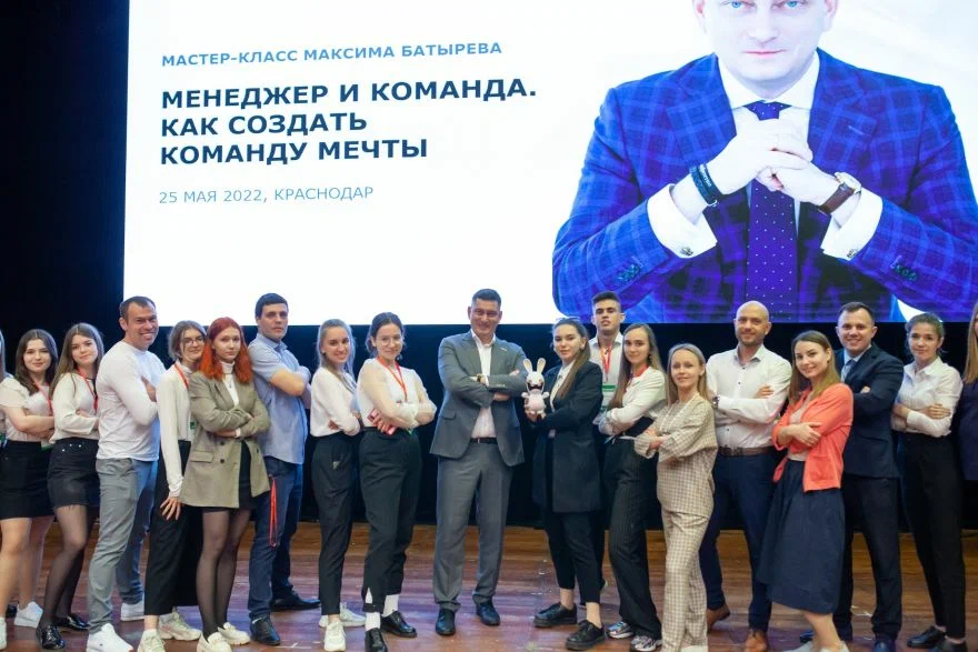 Учебный центр Точки Роста в Краснодаре: Мастер-классы, Тренинги , Курсы, Точка роста, Обучение,