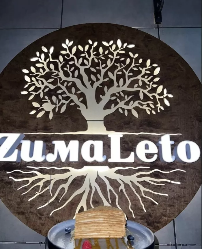 Кафе "ZимаLeto"