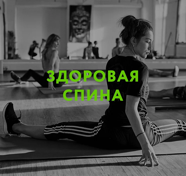 Фитнес-клуб Livebody Club в Санкт-Петербурге: Фитнес, Фитнес-клуб, Тренажерный зал, Спортзал, Индивидуальные тренировки ,