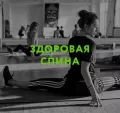 Миниатюра 2