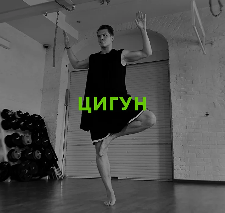 Фитнес-клуб Livebody Club в Санкт-Петербурге: Фитнес, Фитнес-клуб, Тренажерный зал, Спортзал, Индивидуальные тренировки ,