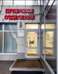 Миниатюра 7