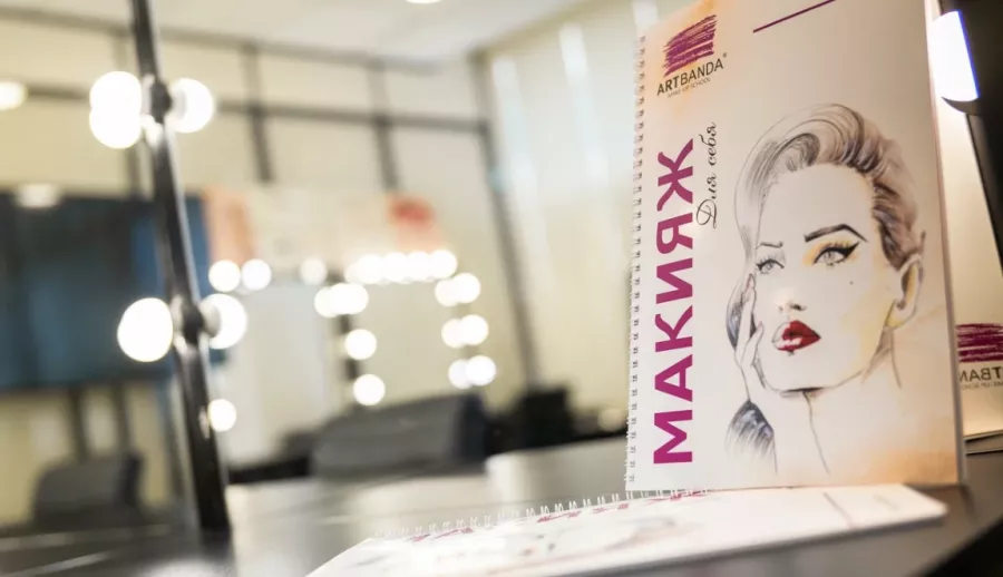 Курсы для салонов красоты Artbanda в Москве: Макияж, Боди-арт, Школа макияжа,