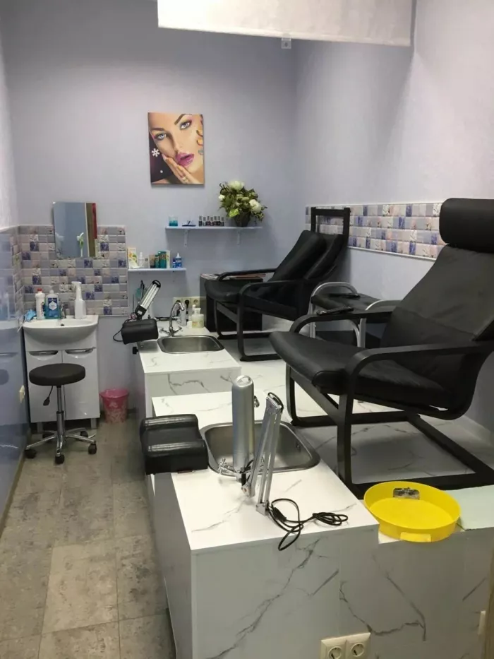 Салон красоты "Комплимент".