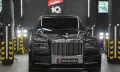 Миниатюра 8