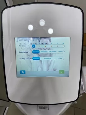 Эпиляция "Best Skin Laser".