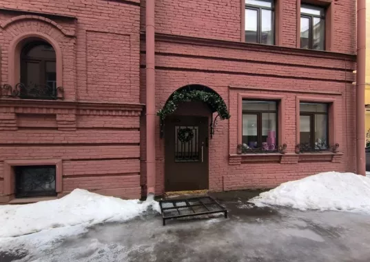 Фитнес-клуб "Ты в движении".