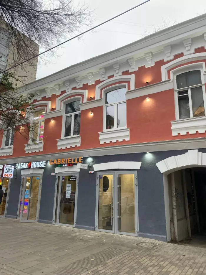 Косметология "Method17".