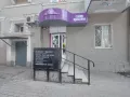 Миниатюра 8