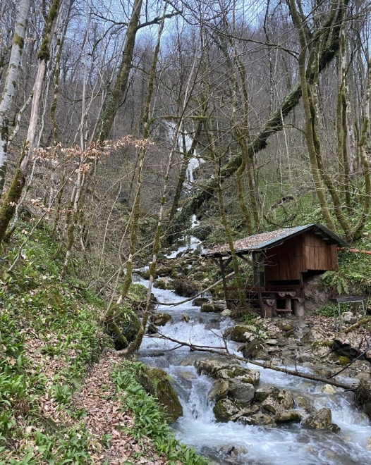 Водопад "Волшебный"