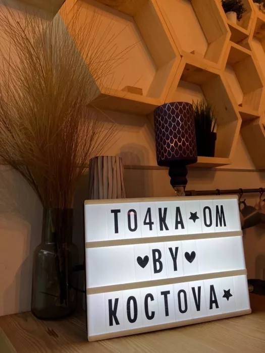 Студия йоги Точка Ом  в  Краснодаре