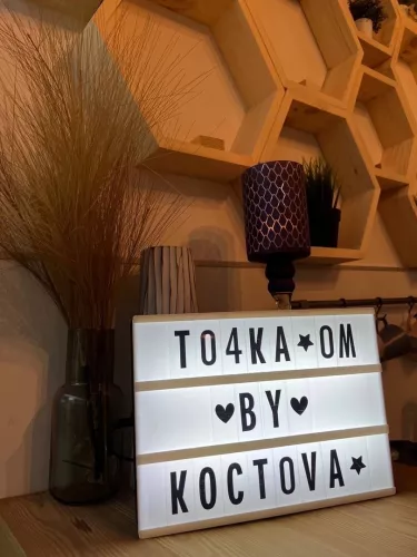 Студия йоги Точка Ом  в  Краснодаре