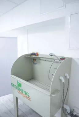Ветеринарные клиники "Звериника".