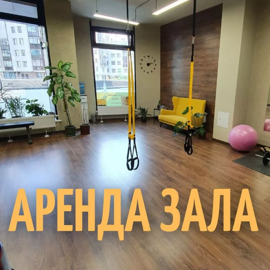 Фитнес-клуб AScolio в Санкт-Петербурге: Фитнес, Фитнес-клуб , Тренажерный зал , Спорт зал , Индивидуальные тренировки,