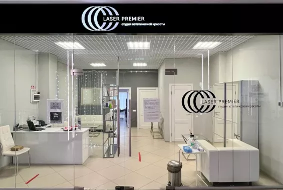 Студия эстетики лица и тела "Laser-Premier".