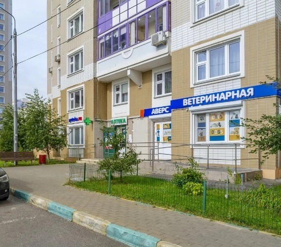 Ветеринарная клиника Аверс в Москве: УЗИ, Рентген, Орнитолог, Стрижка, Стерилизация , Хирургия, Стоматология,