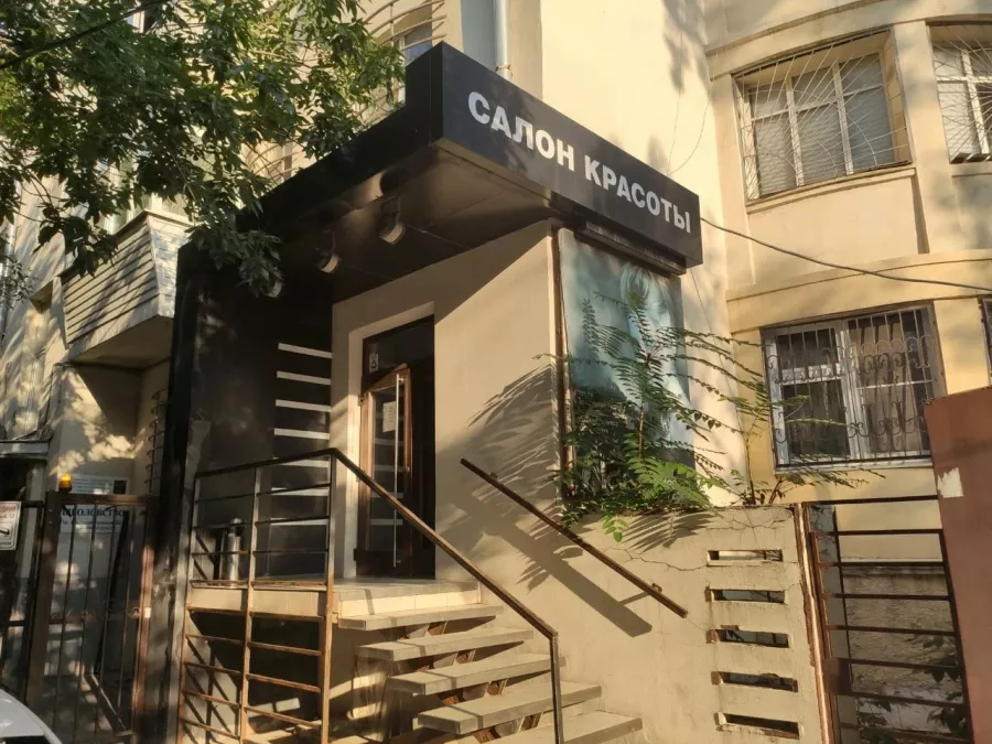 Салон красоты Nanastylestudio в Ростове-на-Дону: Салон красоты, Маникюр, Педикюр, Красота,