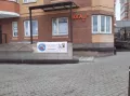 Миниатюра 7