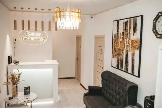 Салон аппаратной косметологии "Beauty Technology".