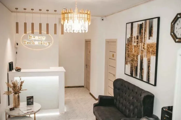 Салон аппаратной косметологии Beauty Technology  в  Ростове-на-Дону