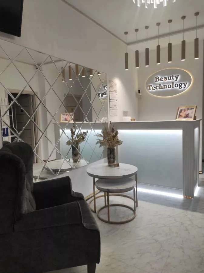 Салон аппаратной косметологии Beauty Technology в Ростове-на-Дону: Косметология, Эпиляция, Депиляция, Пилинг,