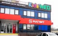 Миниатюра 10