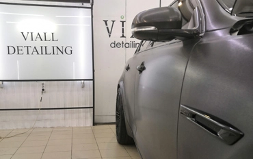 Детейлинг центр " Viall".