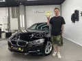 Миниатюра 10