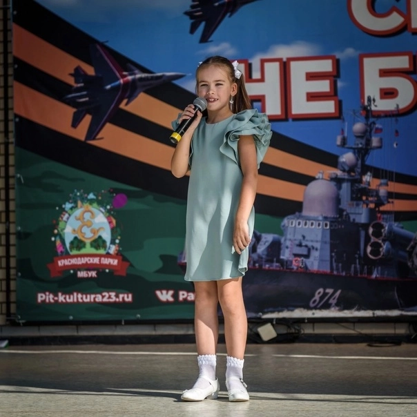 Большое фото 8