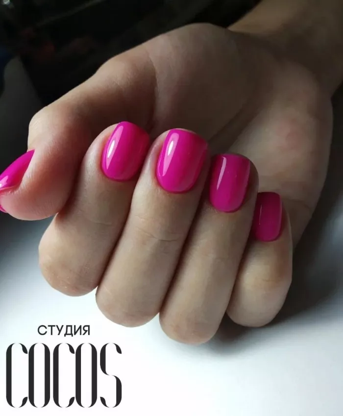 Салон красоты "Cocos".