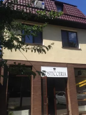Отель "Guest House Dollmen".