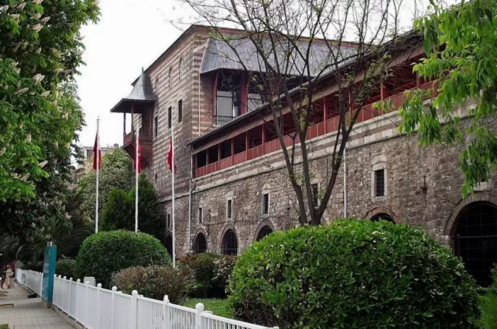 Дворец Ибрагим-паши  в  Стамбуле