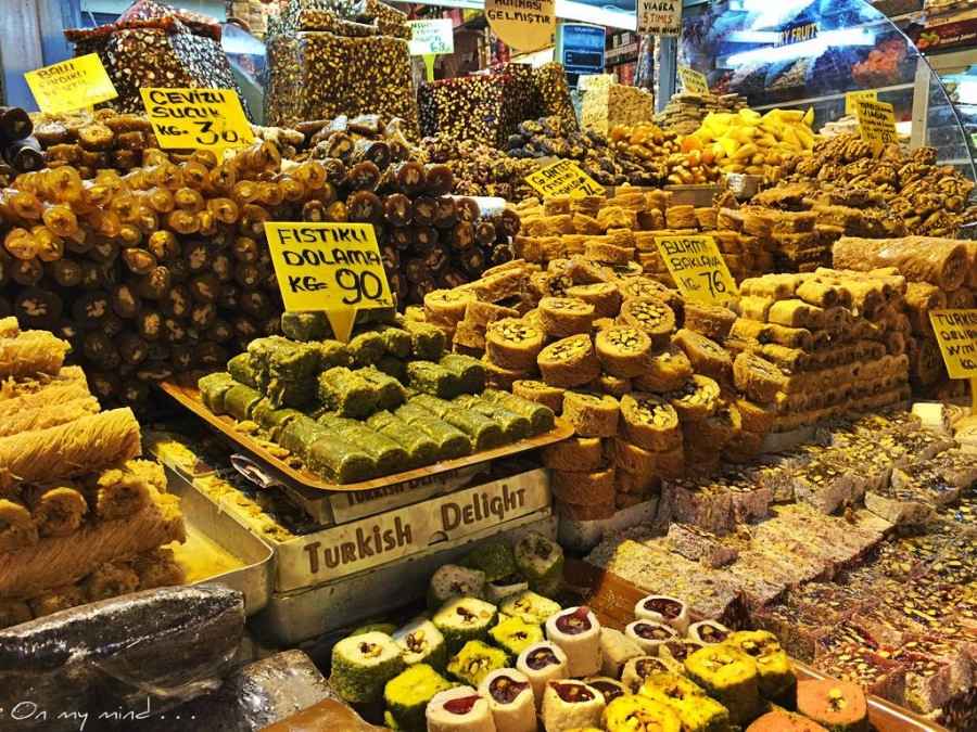 "Египетский базар"