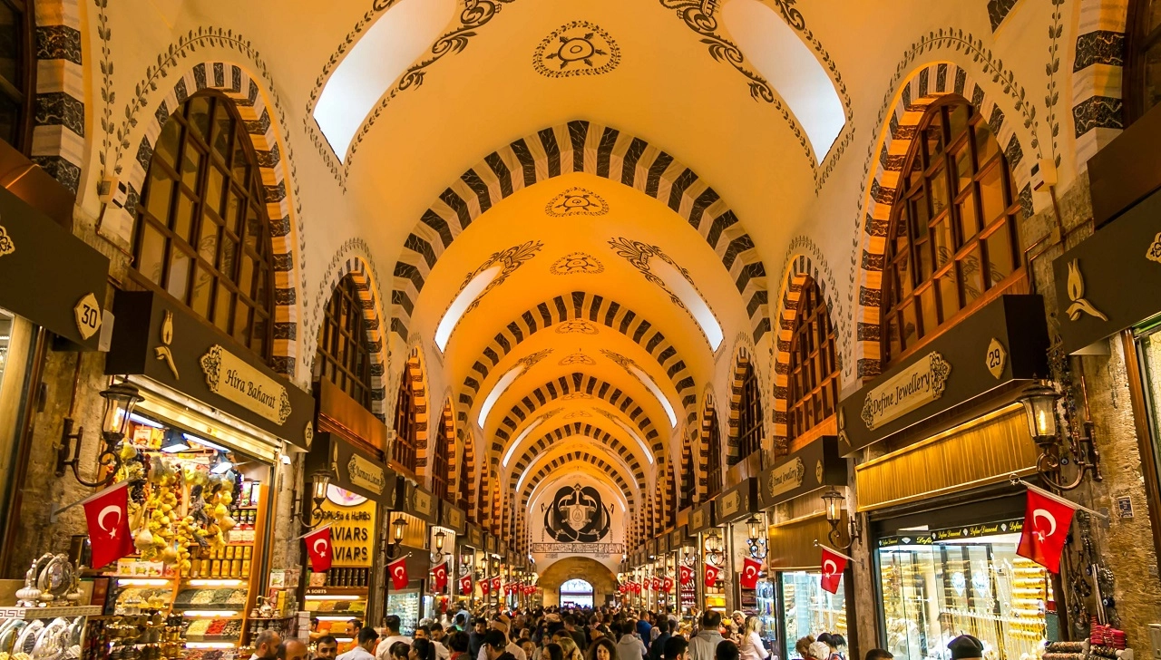 "Египетский базар"