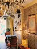 Миниатюра 3