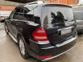 Миниатюра 9