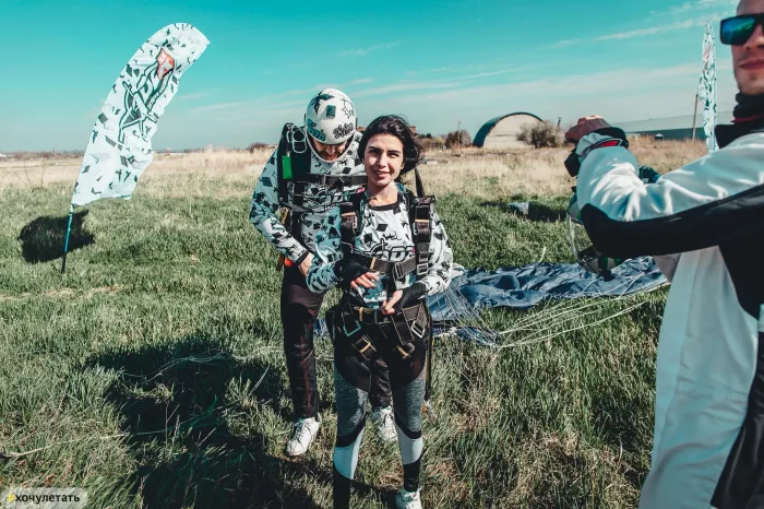 Парашютный спорт "SkyKrasnodar".