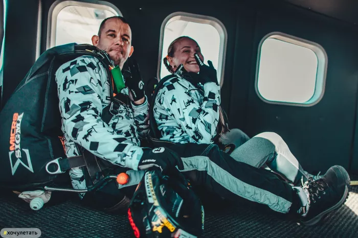 Парашютный спорт "SkyKrasnodar".