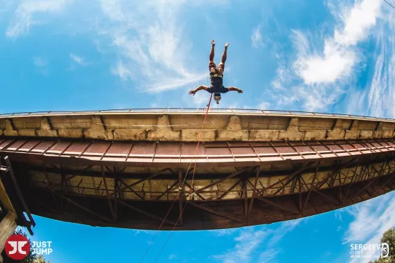 Роупджампинг "JUST JUMP".