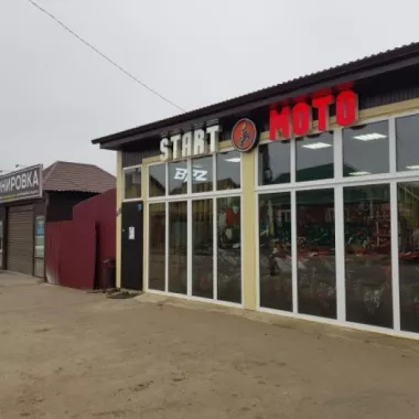 Компания по прокату и ремонту мототехники "Стартмото".