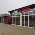 Миниатюра 6