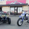 Миниатюра 7