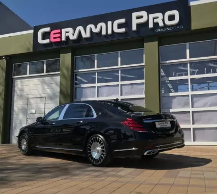 Детейлинг центр "Ceramic Pro"