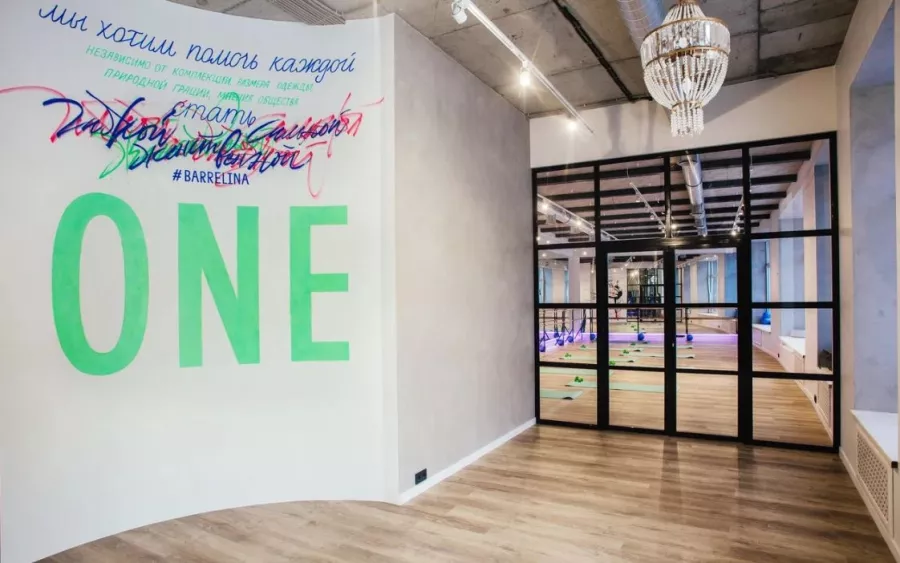 Фитнес-клуб Barre One в Санкт-Петербурге: Спорт зал, Фитнес-клуб, Тренажерный зал , Индивидуальные занятия , Кроссфит ,