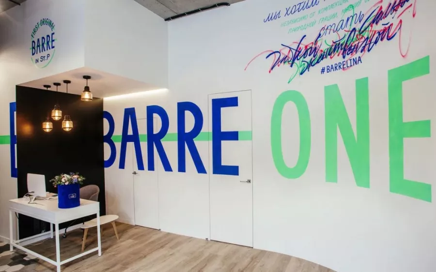 Фитнес-клуб Barre One в Санкт-Петербурге: Спорт зал, Фитнес-клуб, Тренажерный зал , Индивидуальные занятия , Кроссфит ,
