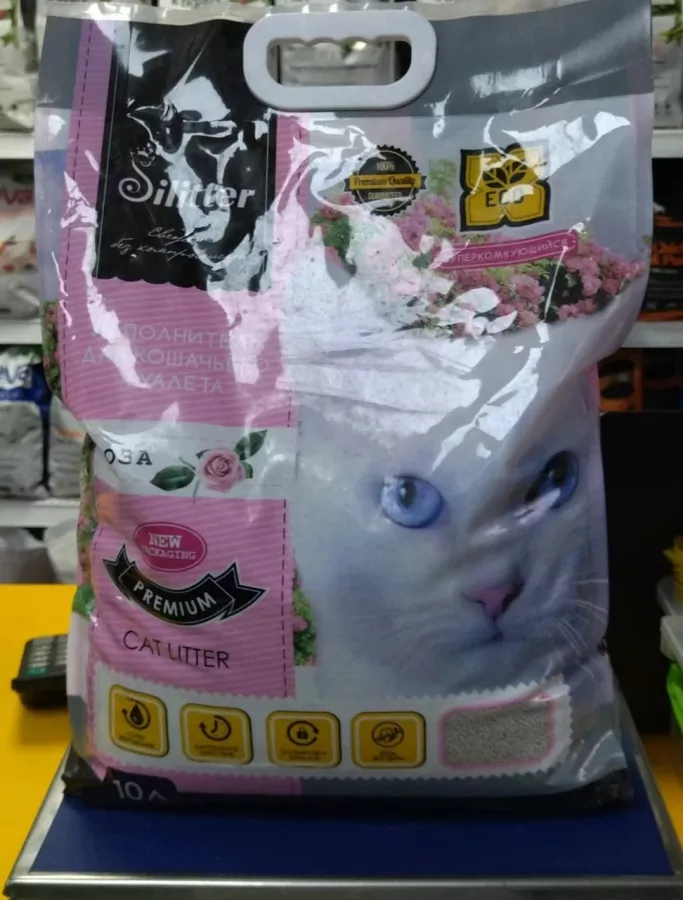 Зоомагазин 4-pets в Ростове-на-Дону: Зоомагазин, Животные,