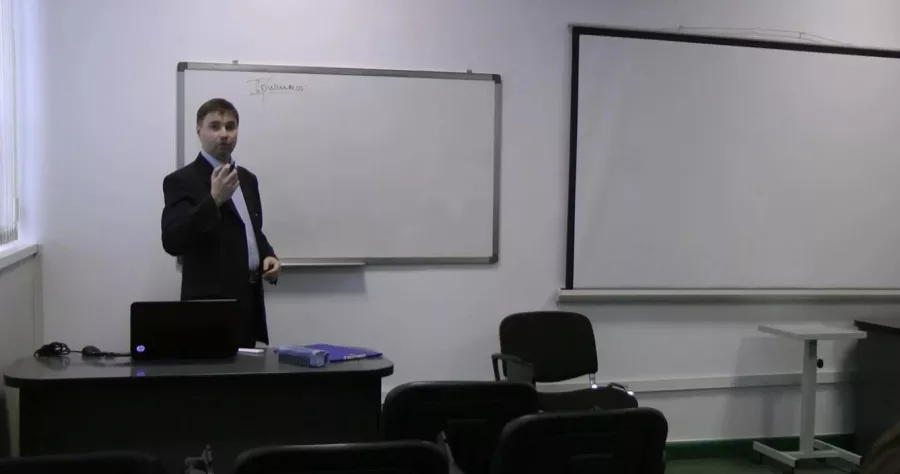 Учебный центр Абион в Краснодаре: Обучение , Тренинги , Образование , Мастер-классы , Курсы ,