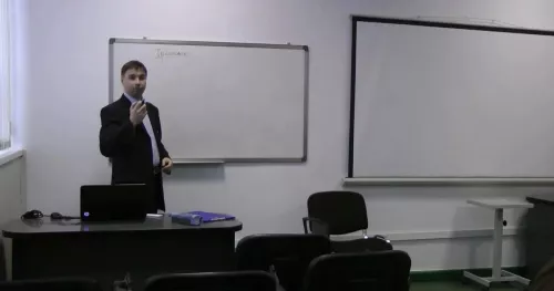 Учебный центр Абион  в  Краснодаре
