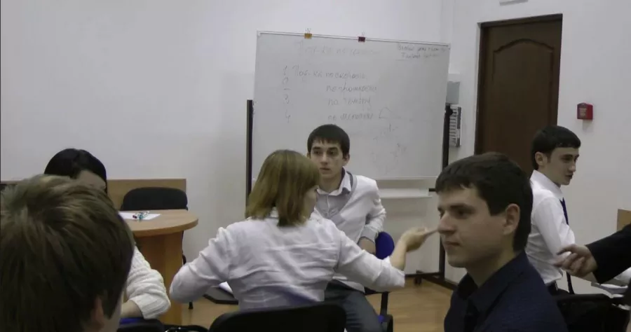 Учебный центр Абион в Краснодаре: Обучение , Тренинги , Образование , Мастер-классы , Курсы ,